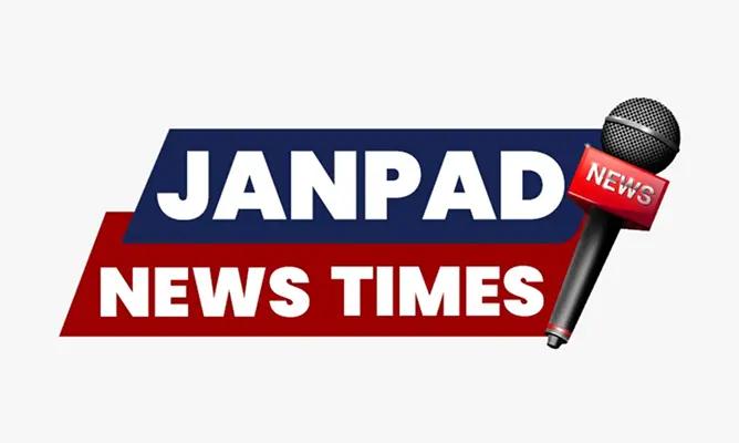 Janpad News Times