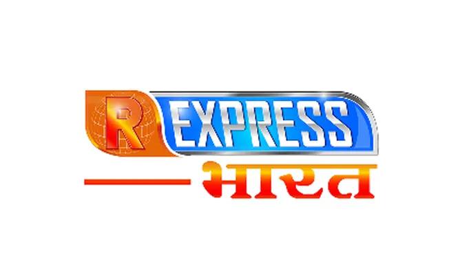 R Express Bharat