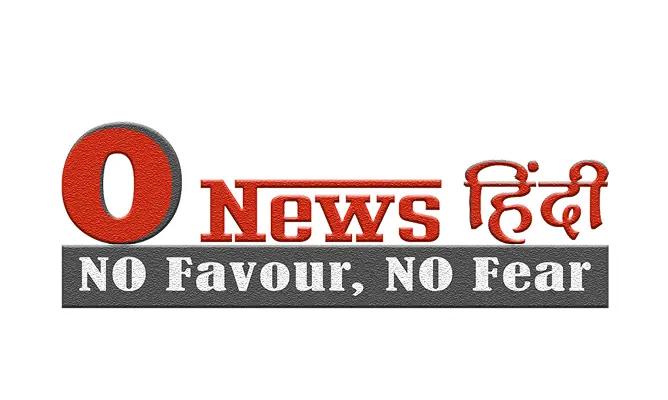 O News हिन्दी